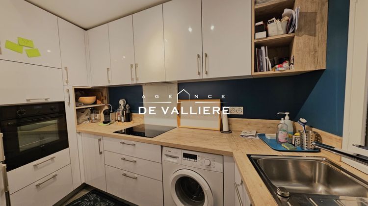 Ma-Cabane - Vente Appartement NANTERRE, 36 m²