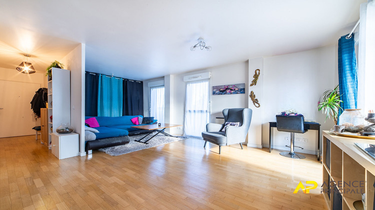 Ma-Cabane - Vente Appartement NANTERRE, 51 m²
