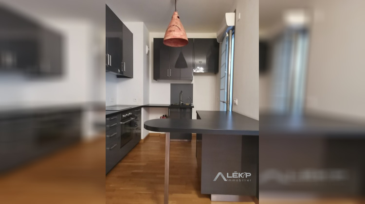 Ma-Cabane - Vente Appartement Nanterre, 75 m²