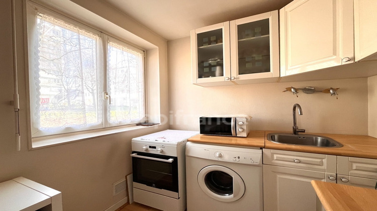 Ma-Cabane - Vente Appartement NANTERRE, 42 m²