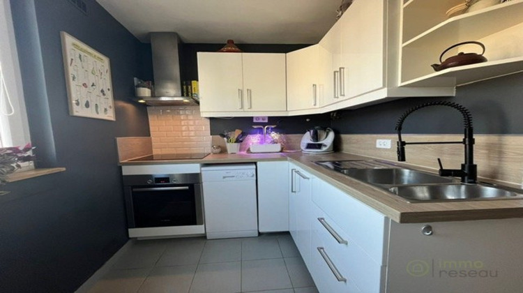 Ma-Cabane - Vente Appartement NANTERRE, 62 m²