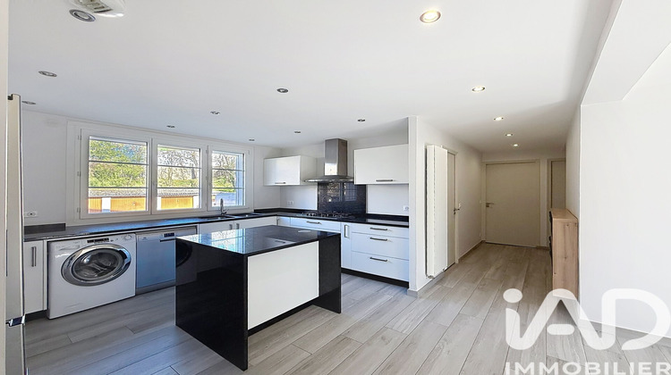 Ma-Cabane - Vente Appartement Nanterre, 83 m²