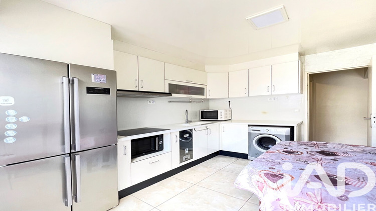 Ma-Cabane - Vente Appartement Nanterre, 82 m²