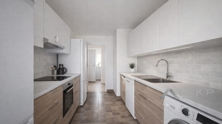 Ma-Cabane - Vente Appartement Nanterre, 64 m²