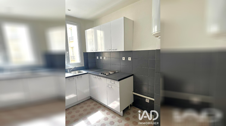 Ma-Cabane - Vente Appartement Nanterre, 23 m²