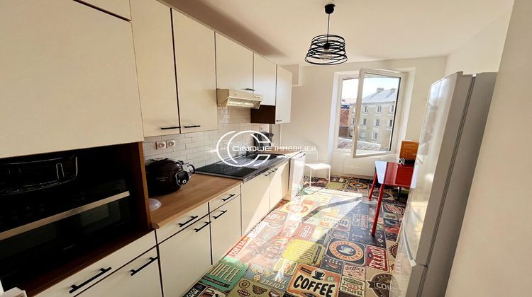 Ma-Cabane - Vente Appartement NANTES, 51 m²