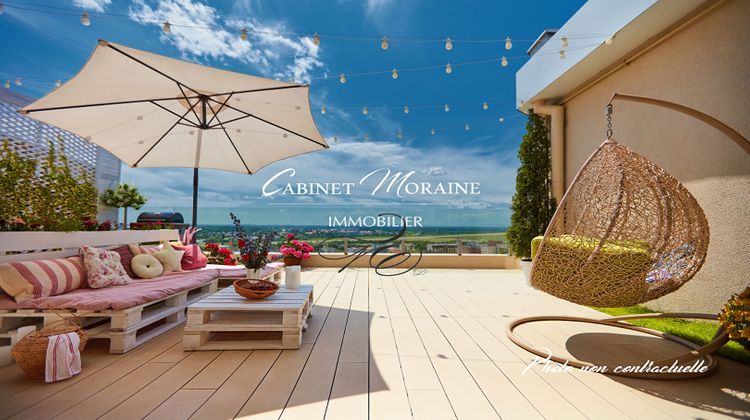 Ma-Cabane - Vente Appartement NANTES, 79 m²