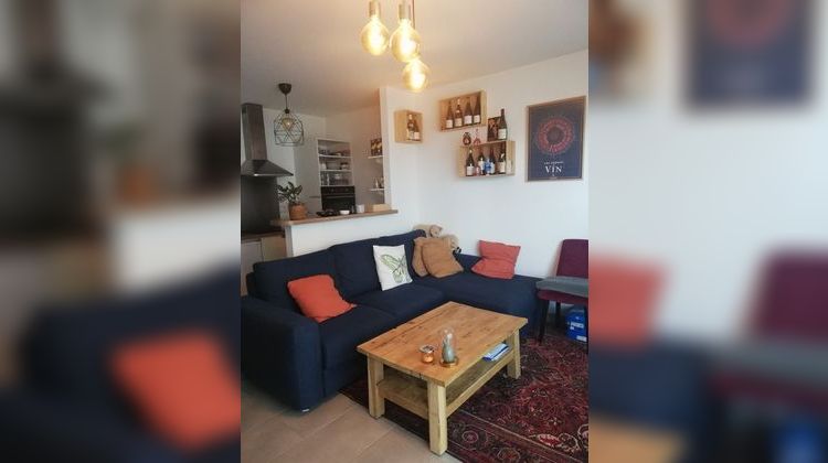 Ma-Cabane - Vente Appartement NANTES, 39 m²