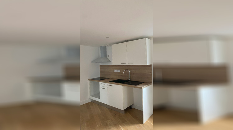 Ma-Cabane - Vente Appartement NANTES, 46 m²