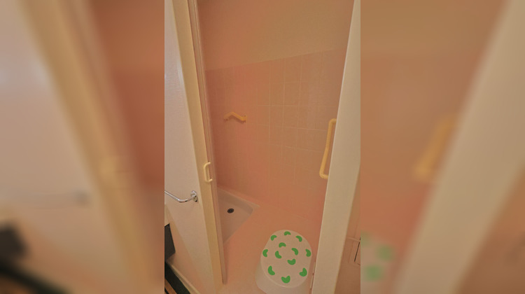 Ma-Cabane - Vente Appartement NANTES, 27 m²