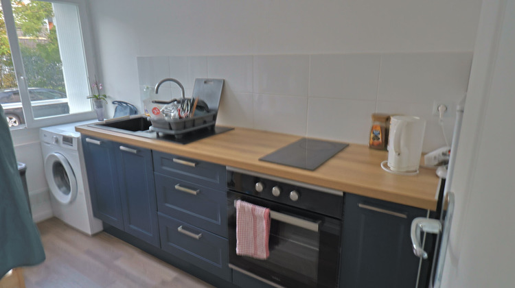 Ma-Cabane - Vente Appartement NANTES, 29 m²