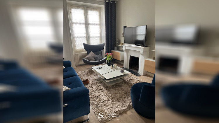 Ma-Cabane - Vente Appartement Nantes, 122 m²
