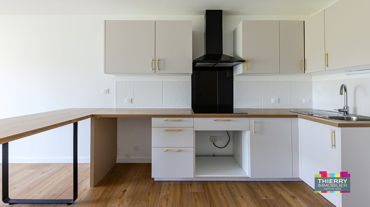 Ma-Cabane - Vente Appartement NANTES, 47 m²