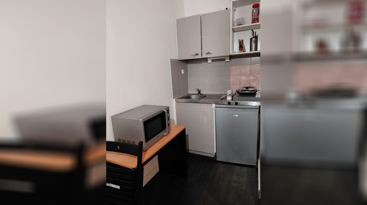 Ma-Cabane - Vente Appartement NANTES, 14 m²