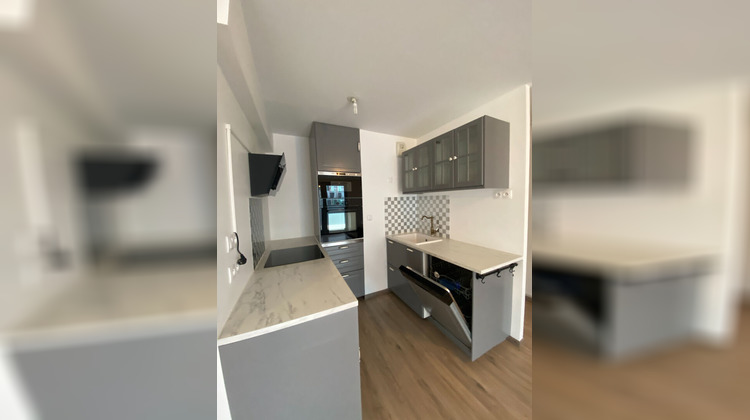 Ma-Cabane - Vente Appartement NANTES, 86 m²