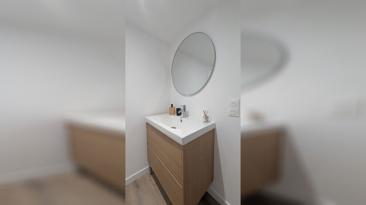 Ma-Cabane - Vente Appartement NANTES, 41 m²