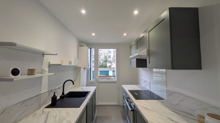 Ma-Cabane - Vente Appartement NANTES, 50 m²