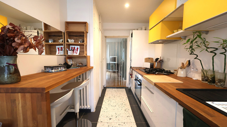 Ma-Cabane - Vente Appartement NANTES, 53 m²