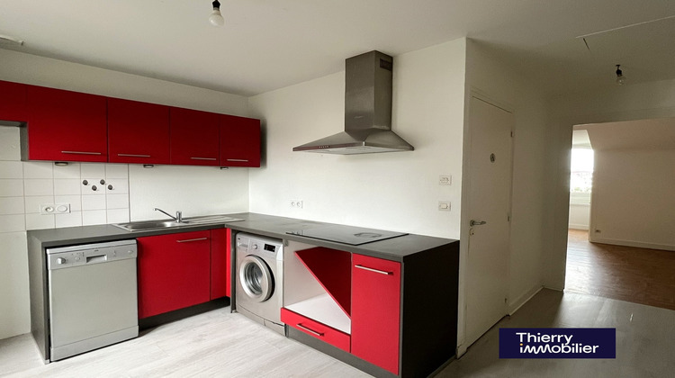 Ma-Cabane - Vente Appartement NANTES, 50 m²