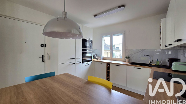 Ma-Cabane - Vente Appartement Nantes, 73 m²
