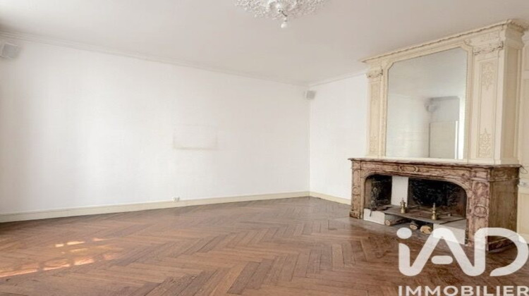 Ma-Cabane - Vente Appartement Nantes, 150 m²