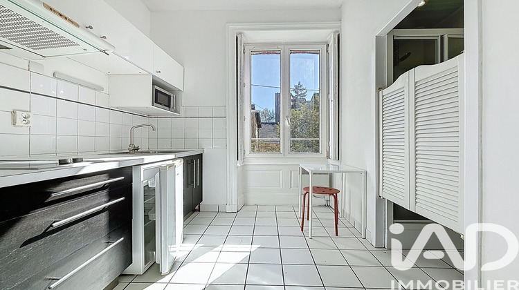 Ma-Cabane - Vente Appartement Nantes, 25 m²