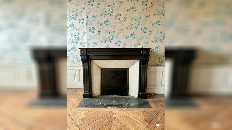 Ma-Cabane - Vente Appartement Nantes, 34 m²
