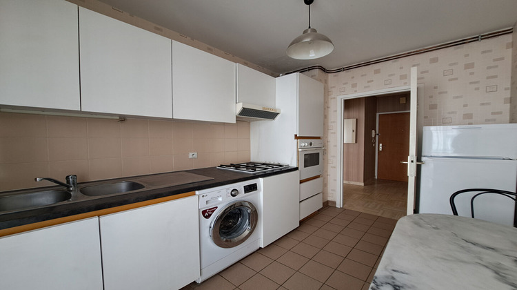Ma-Cabane - Vente Appartement NANTES, 64 m²