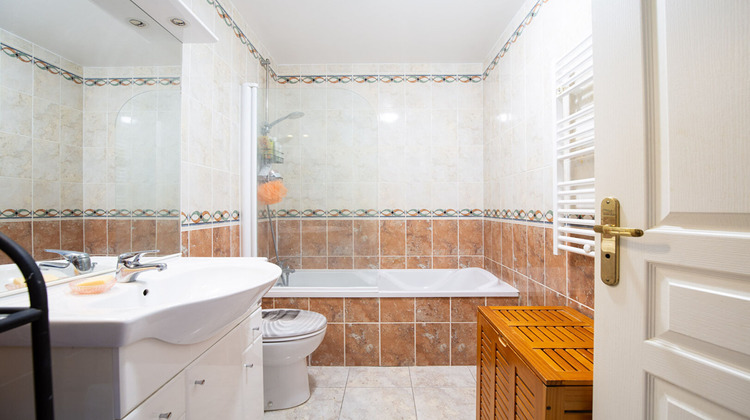 Ma-Cabane - Vente Appartement NANTES, 75 m²