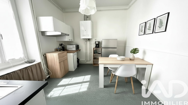 Ma-Cabane - Vente Appartement Nantes, 30 m²