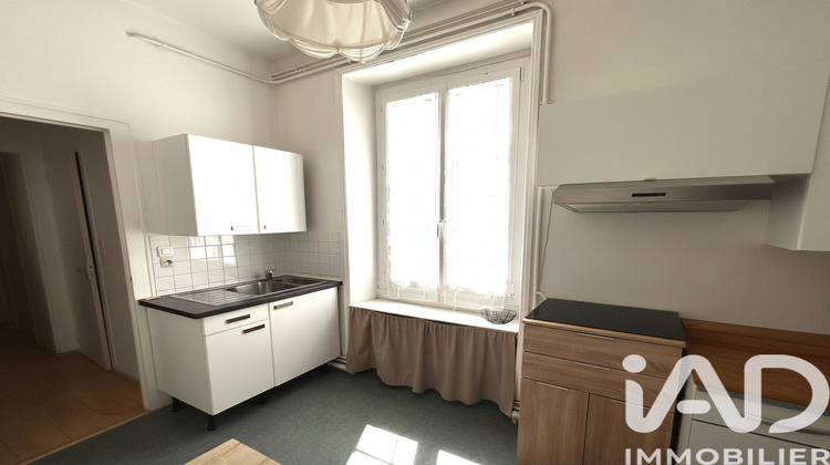 Ma-Cabane - Vente Appartement Nantes, 30 m²