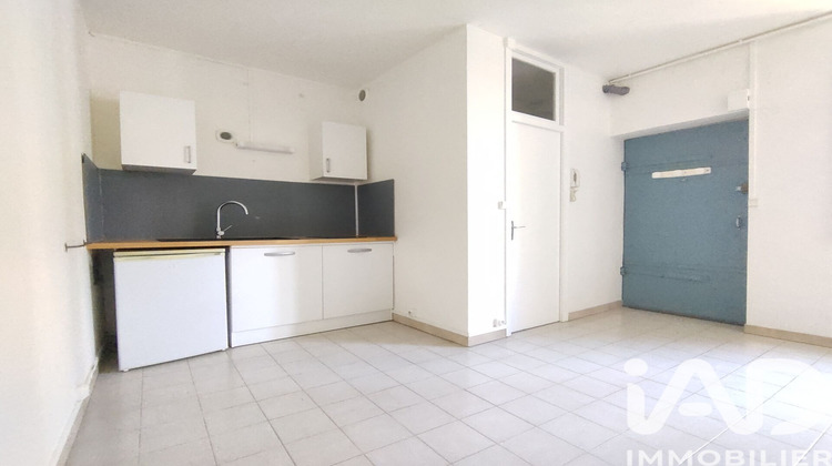 Ma-Cabane - Vente Appartement Nantes, 23 m²