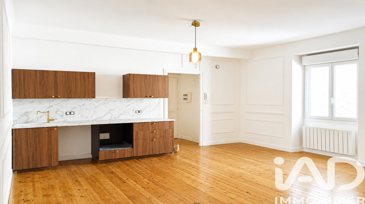 Ma-Cabane - Vente Appartement Nantes, 60 m²