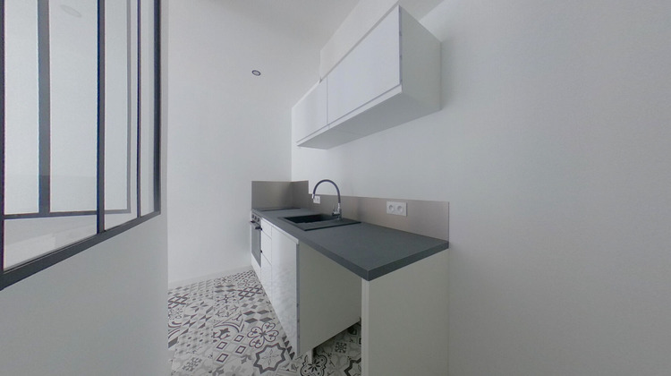 Ma-Cabane - Vente Appartement NANTES, 41 m²