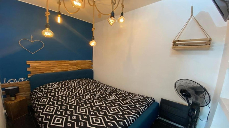 Ma-Cabane - Vente Appartement Nantes, 28 m²