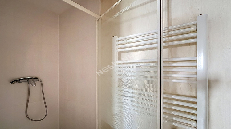 Ma-Cabane - Vente Appartement NANTES, 32 m²