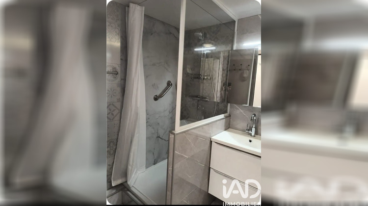Ma-Cabane - Vente Appartement Nantes, 52 m²