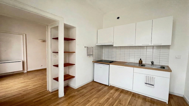 Ma-Cabane - Vente Appartement NANTES, 35 m²
