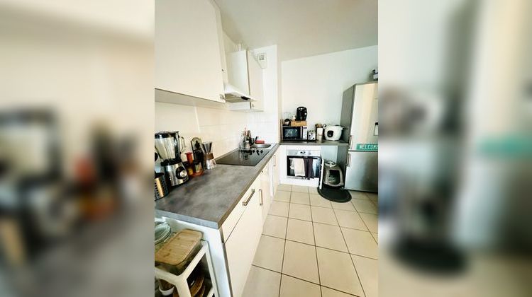 Ma-Cabane - Vente Appartement Nantes, 43 m²