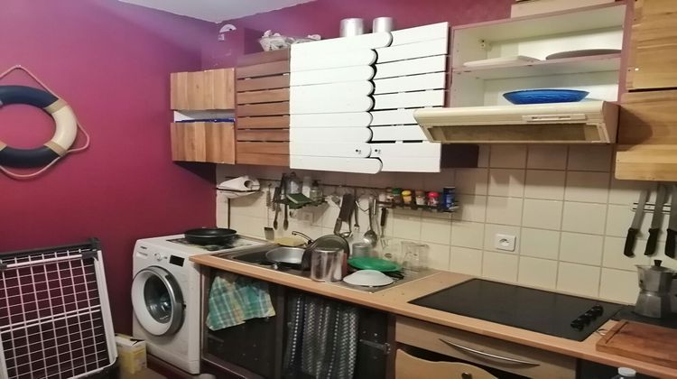 Ma-Cabane - Vente Appartement NANTES, 28 m²