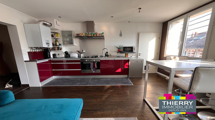 Ma-Cabane - Vente Appartement NANTES, 53 m²