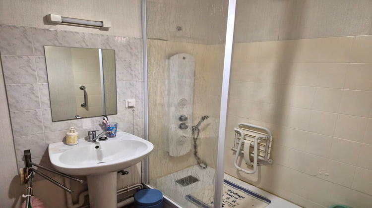 Ma-Cabane - Vente Appartement NANTES, 41 m²