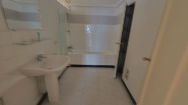 Ma-Cabane - Vente Appartement NANTES, 53 m²