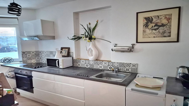 Ma-Cabane - Vente Appartement NANTES, 47 m²