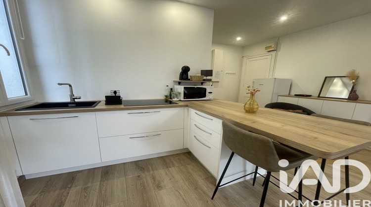 Ma-Cabane - Vente Appartement Nantes, 27 m²