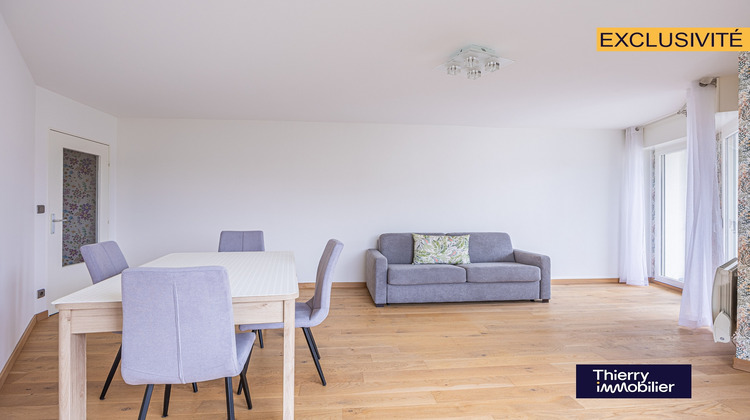 Ma-Cabane - Vente Appartement NANTES, 58 m²