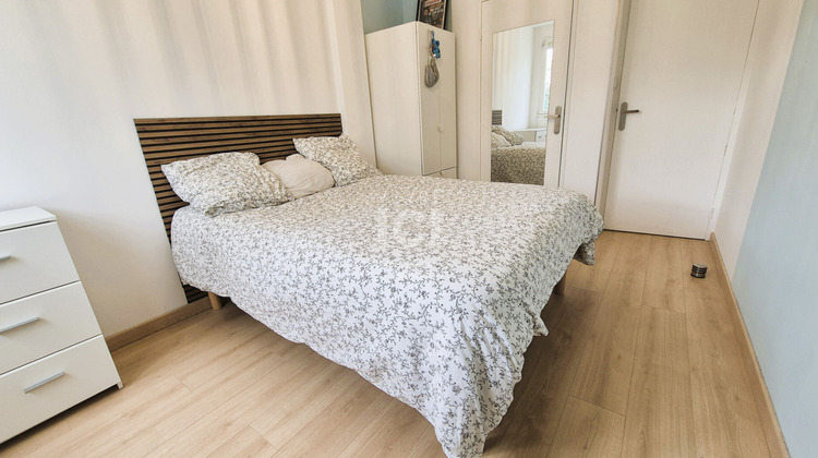 Ma-Cabane - Vente Appartement NANTES, 47 m²