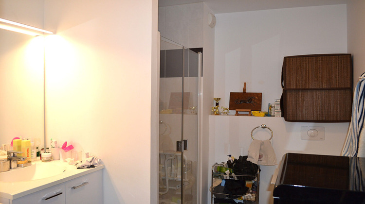 Ma-Cabane - Vente Appartement NANTES, 43 m²