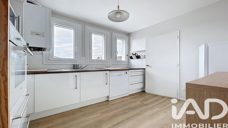 Ma-Cabane - Vente Appartement Nantes, 54 m²