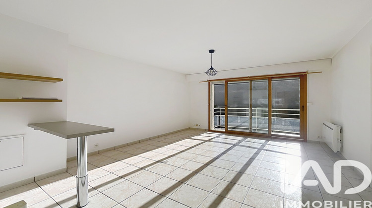 Ma-Cabane - Vente Appartement Nantes, 34 m²